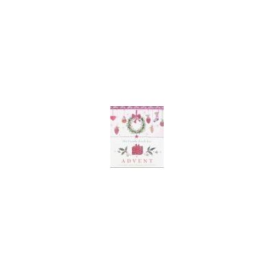 Barbara Wedekind - GEBRAUCHT Mit Freude durch den Advent - Preis vom 19.07.2026 03:14:19 h Barbara Wedekind - GEBRAUCHT Mit Freude durch den Advent - Preis vom 19.07.2026 03:14:19 h