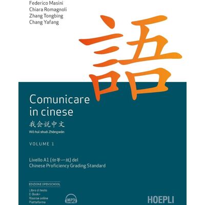 GEBRAUCHT Comunicare in cinese. Livello 1 del Chinese Proficiency Grading Standard. Con Contenuto digitale per download e accesso online (2021) (Vol. 1) (Studi orientali) - Preis vom 21.07.2026 19:43:26 h GEBRAUCHT Comunicare in cinese. Livello 1 del Chinese Proficiency Grading Standard. Con Contenuto digitale per download e accesso online (2021) (Vol. 1) (Studi orientali) - Preis vom 21.07.2026 19:43:26 h