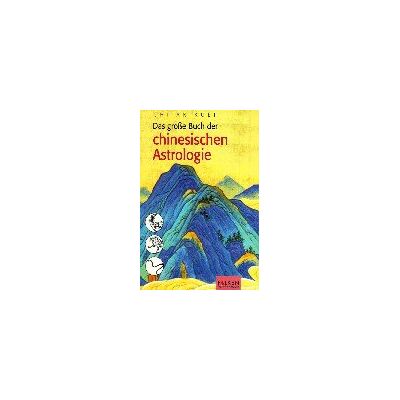 Kuei, Chi An - GEBRAUCHT Das große Buch der chinesischen Astrologie - Preis vom 21.07.2026 19:43:26 h Kuei, Chi An - GEBRAUCHT Das große Buch der chinesischen Astrologie - Preis vom 21.07.2026 19:43:26 h