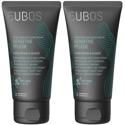 Eubos Sensitive Ultra Repair & Schutz Handcreme 2x 2x75 ml Creme Eubos Sensitive Ultra Repair & Schutz Handcreme 2x 2x75 ml Creme
