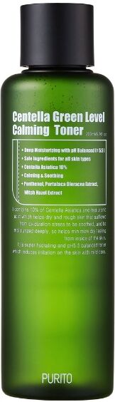 PURITO PURITO Centella Green Level Calming Toner