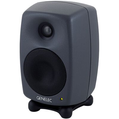 Genelec 8320 APM Genelec 8320 APM