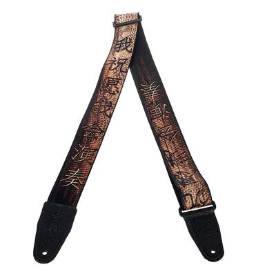 Levys "Poly Strap 2" Asian Print" Braun Levys "Poly Strap 2" Asian Print" Braun
