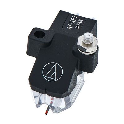 Audio-Technica AT-XP7 Audio-Technica AT-XP7