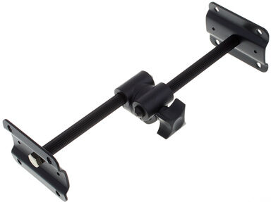 the box MA205 Wall Mount the box MA205 Wall Mount