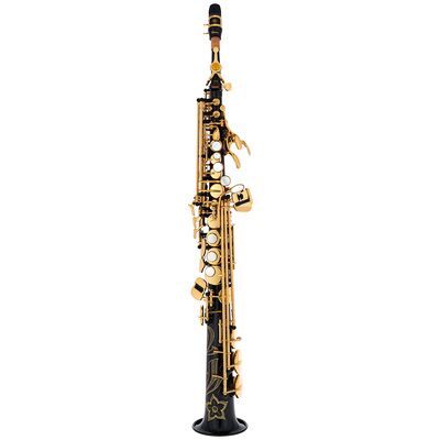 Yamaha YSS-875 EXB Soprano Sax Yamaha YSS-875 EXB Soprano Sax