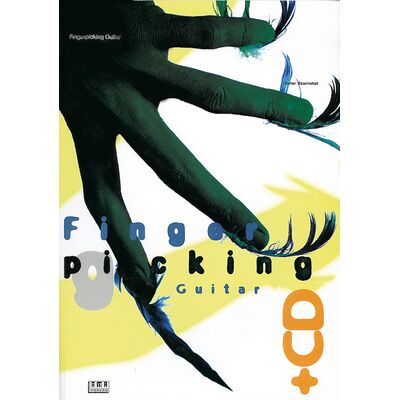 AMA Verlag Fingerpicking Guitar AMA Verlag Fingerpicking Guitar