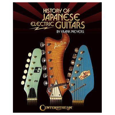 Centerstream Japanese Electric Guitars Centerstream Japanese Electric Guitars