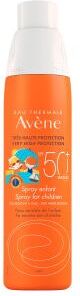 Avne Sun Pumpespray Kids SPF 50+ 200 ml