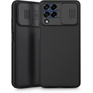 Samsung Galaxy M53 (5G) NILLKIN Camshield Pro Cover - Sort