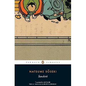 Natsume Soseki Sanshiro