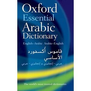 Oxford Languages Oxford Essential Arabic Dictionary