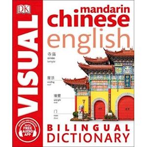 DK Mandarin Chinese-English Bilingual Visual Dictionary With Free Audio App