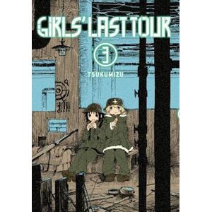 Tsukumizu Girls' Last Tour, Vol. 3