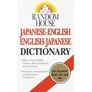 Random House Japanese-English/english-Japanese Dictionary