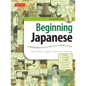 Michael L. Kluemper Beginning Japanese Textbook