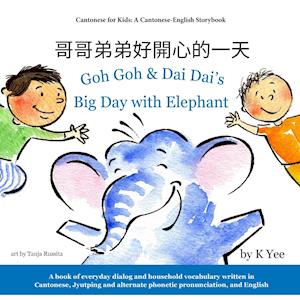 K Yee Goh Goh And Dai Dai'S Big Day With Elephant