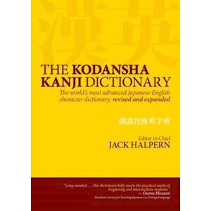 Jack Halpern The Kodansha Kanji Dictionary