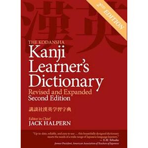 The Kodansha Kanji Learner'S Dictionary