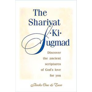 The Shariyat-Ki-Sugmad, Books One & Two