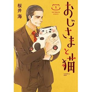 Umi Sakurai A Man And His Cat 1