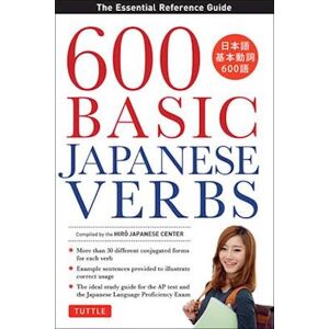 600 Basic Japanese Verbs