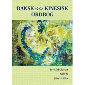 Torkild Glaven Dansk <-> Kinesisk Ordbog