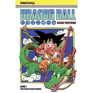 Akira Toriyama Dragon Ball 1 (Sampakke: Kolli A 4 Stk.)