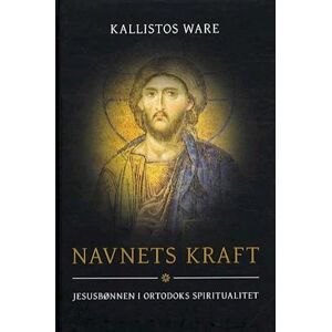 Kallistos Ware Navnets Kraft