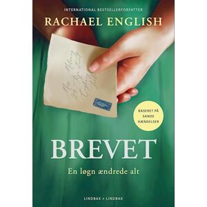 Rachael English Brevet