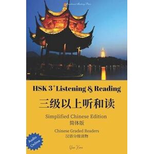 Yun Xian Hsk3+ Reading