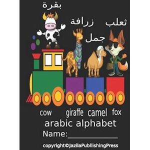 Jezila Publishing Press Arabic Alphabet