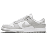 Nike Dunk Low Retro-sko til mænd - hvid hvid 43