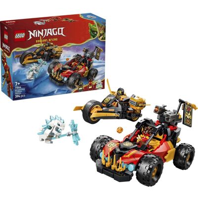 Lego Kais og Coles Kombi-Racer, Bygge legetøj Lego Kais og Coles Kombi-Racer, Bygge legetøj