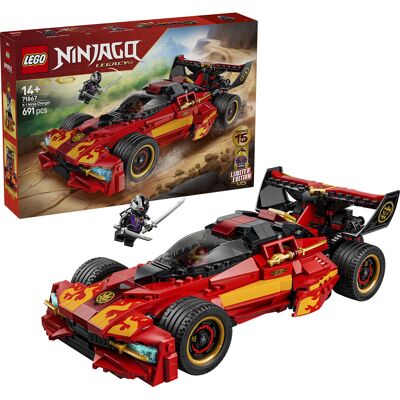 Lego 15-års jubilæum for X-1 Ninja Supercar, Bygge legetøj Lego 15-års jubilæum for X-1 Ninja Supercar, Bygge legetøj
