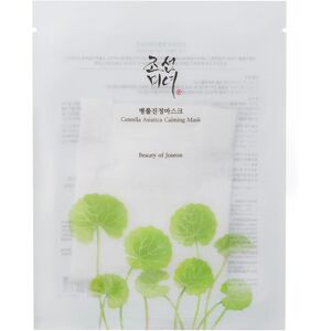 Beauty of Joseon Centella Asiatica Calming Mask (25 ml)