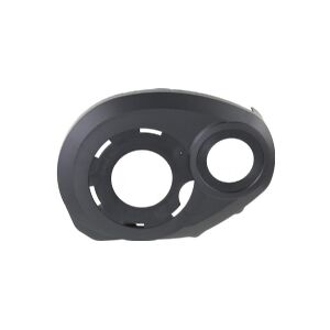 Bosch eBike Systems Bosch Performance line right side protective plastic