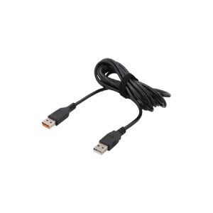 EPZI YOGA3 to Lenovo Power Adapter cable 250 cm pure copper black