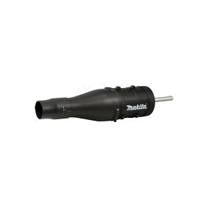 Makita MAKITA TILBEHØR - DUMB 400MP TIL DUX60 DUX18 UX01G EX2650LH M191F65-0