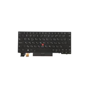 Lenovo Lite-On - Notebooks udskiftningstastatur - med Trackpoint, UltraNav - bagbelyst - QWERTY - bulgarsk - sort - FRU - for ThinkPad L13 Gen 2  L13 Yoga Gen 2  X13 Gen 1