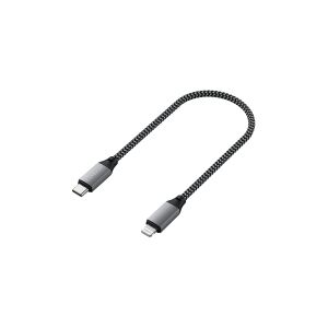 Satechi - Lightning-kabel - Lightning han til 24 pin USB-C han - 25 cm