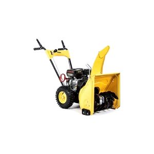 Lider Leader Snow blower KZO53HL 53 cm (KZO53HL)