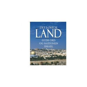 CSBOOKS Det Lovede Land   Derek Prince