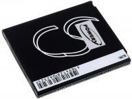 LG Batteri til LG P880 LG Batteri til LG P880