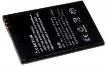 Nokia Batteri til Nokia E63 Nokia Batteri til Nokia E63