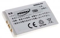 Nokia Batteri til Nokia 3200 Nokia Batteri til Nokia 3200