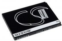 Samsung Batteri til Samsung SHV-E250S 2200mAh Samsung Batteri til Samsung SHV-E250S 2200mAh