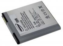 Samsung Batteri til Samsung Galaxy S II HD LTE Samsung Batteri til Samsung Galaxy S II HD LTE