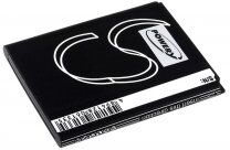 Samsung Batteri til Samsung SCH-R530 Samsung Batteri til Samsung SCH-R530