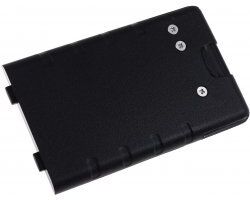 Yaesu Batteri til Radio Yaesu VX-150 Yaesu Batteri til Radio Yaesu VX-150